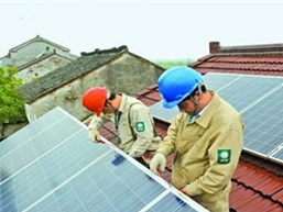 宜兴西渚袁振2.4KW屋顶项目