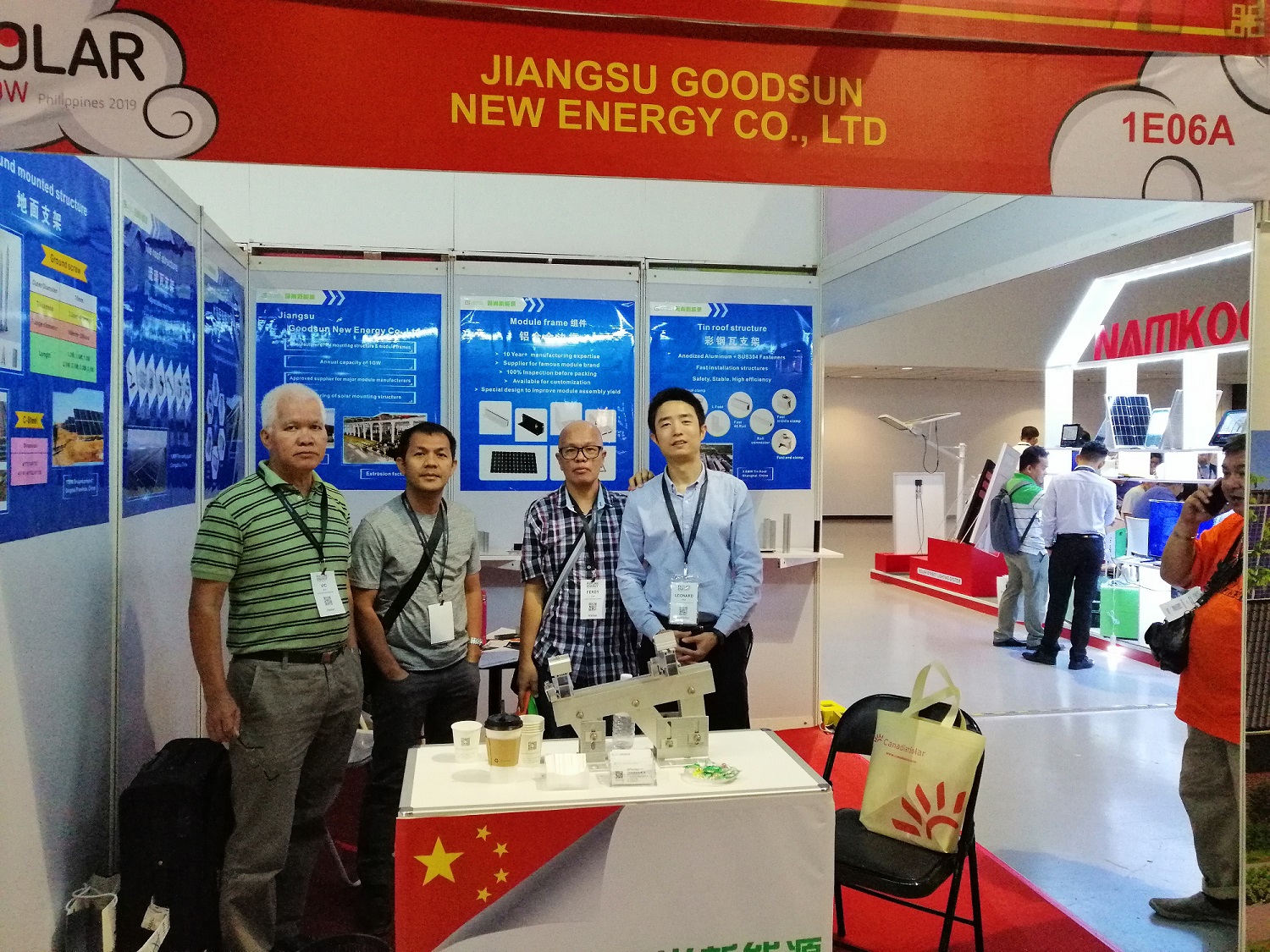 江苏固尚亮相2019菲律宾国际太阳能展