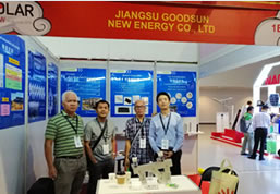 江苏固尚参加第13届上海SNEC光伏展览会