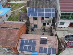 宜兴张渚凤凰村杨连山7.88KW