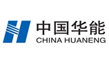 中国华能集团有限公司