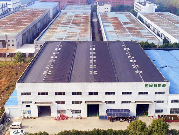 江苏固尚新能源