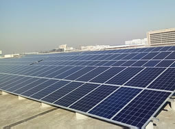 丽水，浙江 4.6MW