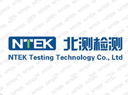 CE 测试报告-REACH 1907 2006EC