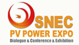 SNEC第十六届(2023)国际太阳能光伏与智慧能源(上海)大会暨展览会