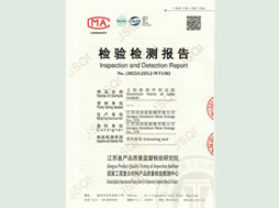铝边框型材检测报告